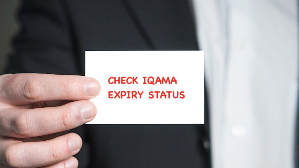 How to check iqama expiry date in Saudi