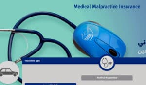 How To Apply For Acig Medical Malpractice Insurance For Physicians 6