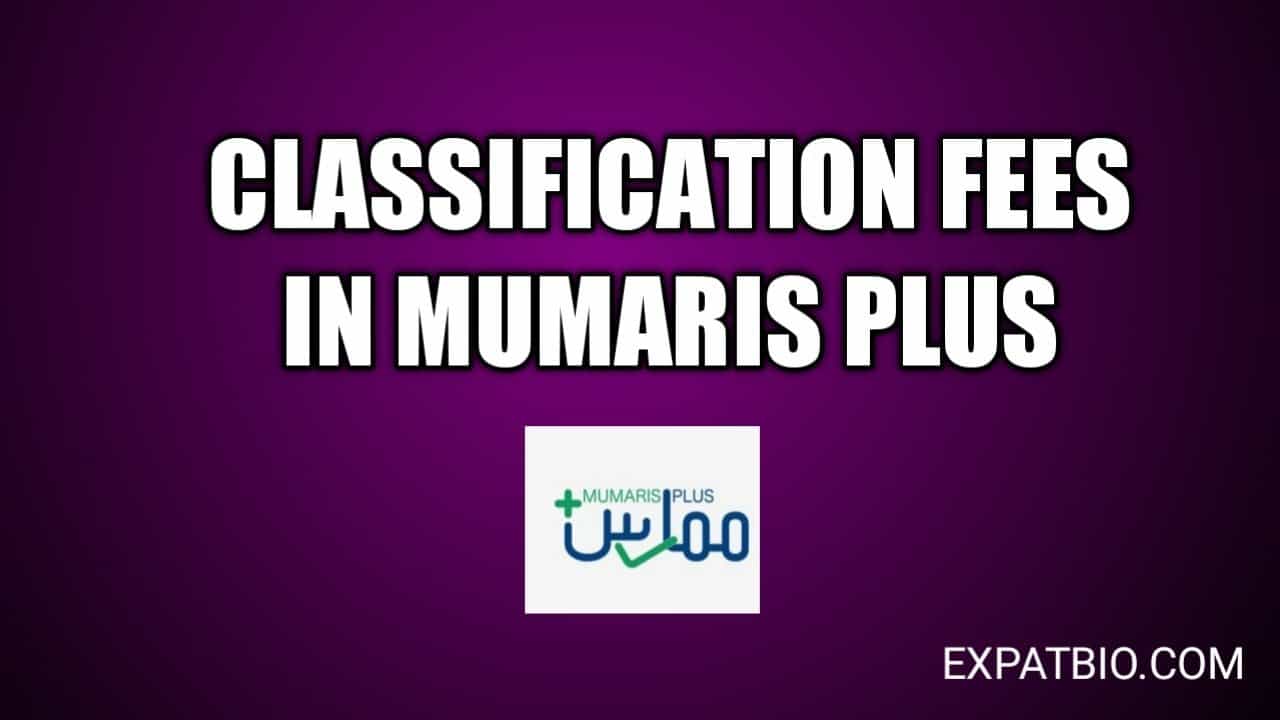 Mumaris plus classification fees for practitioners in Saudi Arabia