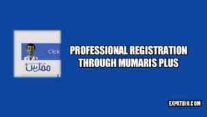 Saudi council registration through mumaris plus