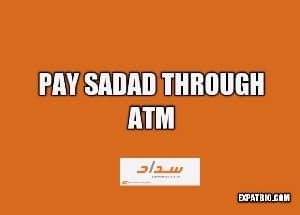 Sadad payment through atm explained in easy steps