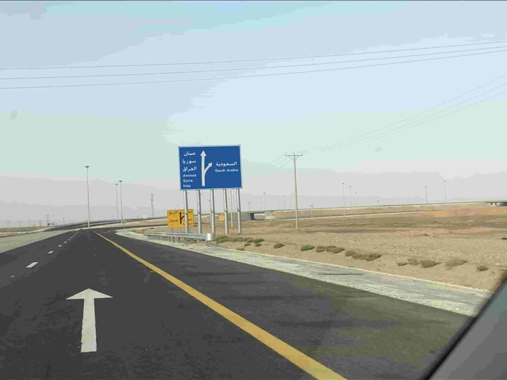 Saudi Arabia opens the Arar border on the Iraqi border that was closed twenty-nine years ago