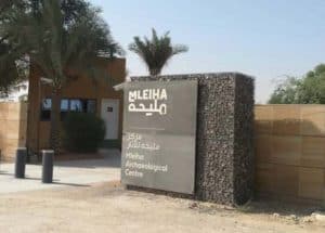 Mleiha archaeological centre :timings,ticket fees & things you will see