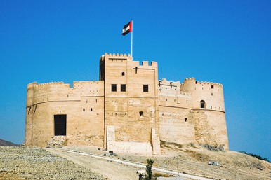 old fort in uae