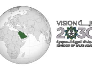 Saudi Vision 2030:Why Saudi Need Such a Massive Vision