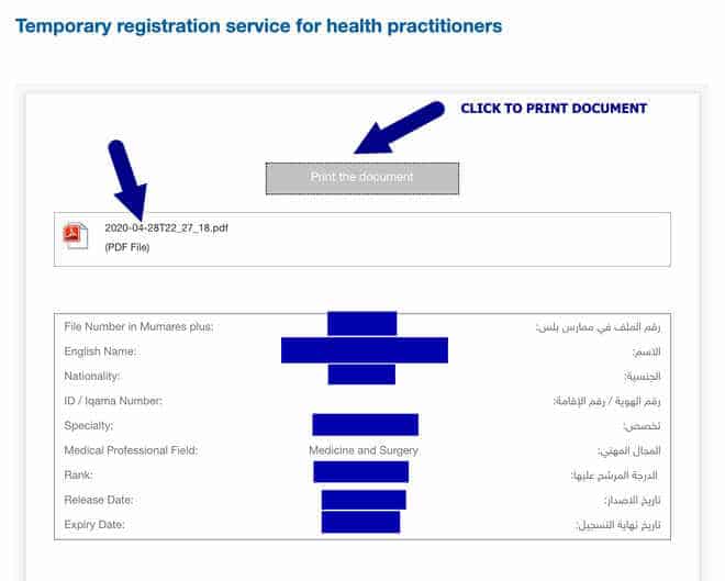 Temporary registration SAUDI
