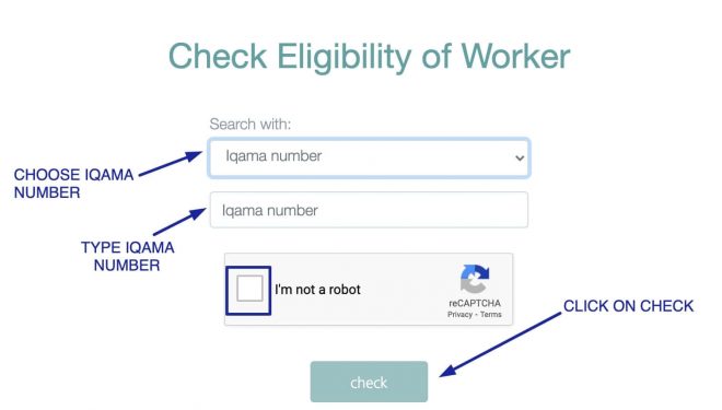 check eligibility of worker for pvp exam