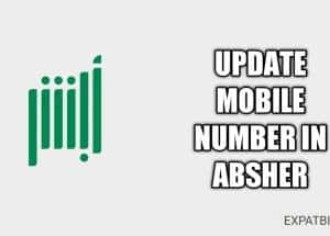 How To Change Mobile Number In Absher (2023)